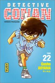 Cover of 名探偵コナン 22 by 青山 剛昌 [Gōshō Aoyama]