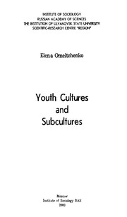 Front cover of Molodezhnye kulʹtury i subkulʹtury by Elena Leonidovna Omelʹchenko