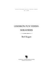 Front cover of Leḳsiḳon fun Yidish-shraybers by Berl Kagan