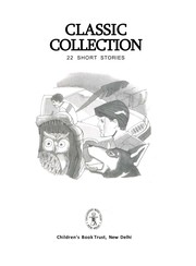 Cover of Classic collection by Surendra Suman