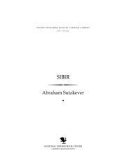 Cover of Sibir by Abraham Sutzkever
