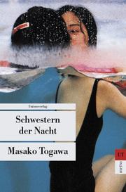 Cover of 猟人日記 by Masako Togawa